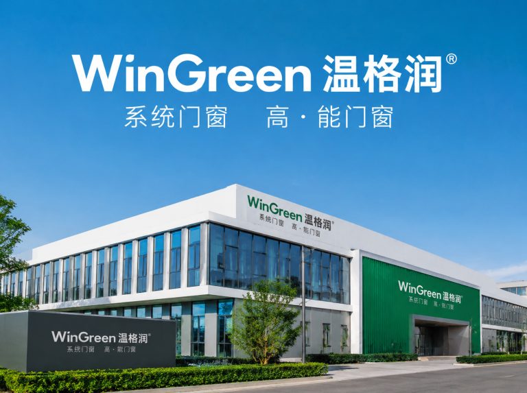 如东县让建筑少耗能 更舒适
